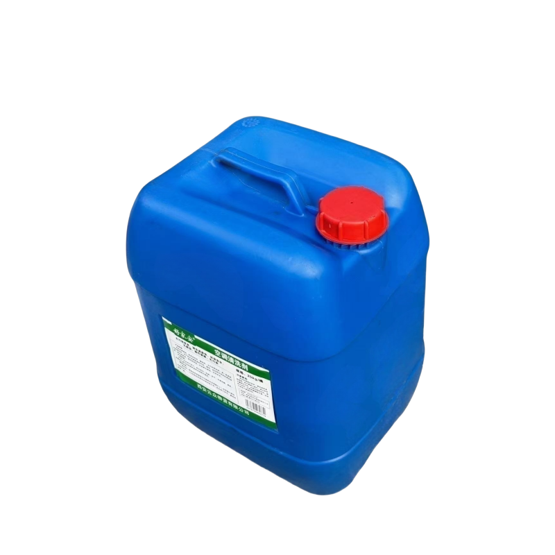 好家安 空调清洗剂 25kg 桶高清大图