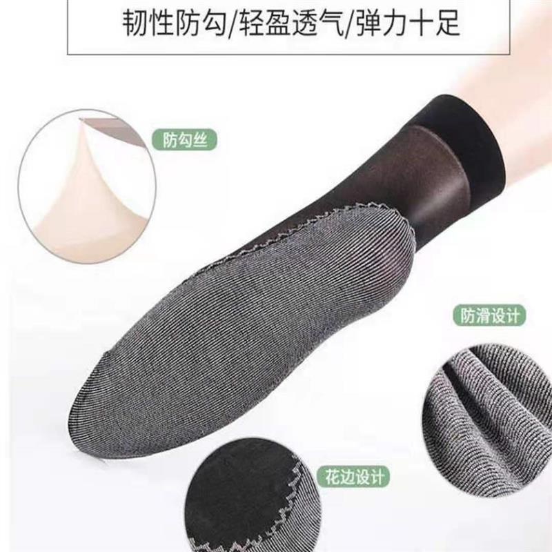 5/10双装超薄款肉色袜子女春夏季棉底防滑短筒丝袜
