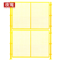夜莺 工厂仓库隔离网车间隔离网围栏网防护网快递分拣隔断网铁丝网门防护栅栏 黄色3米高*0.7米宽/一张网一根柱