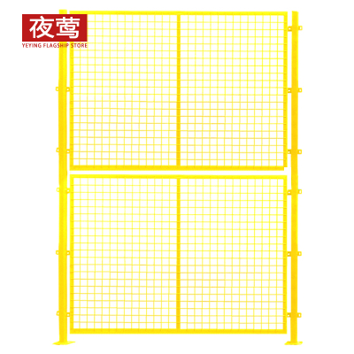 夜莺 工厂仓库隔离网车间隔离网围栏网防护网快递分拣隔断网铁丝网门防护栅栏 黄色3米高*0.7米宽/一张网一根柱