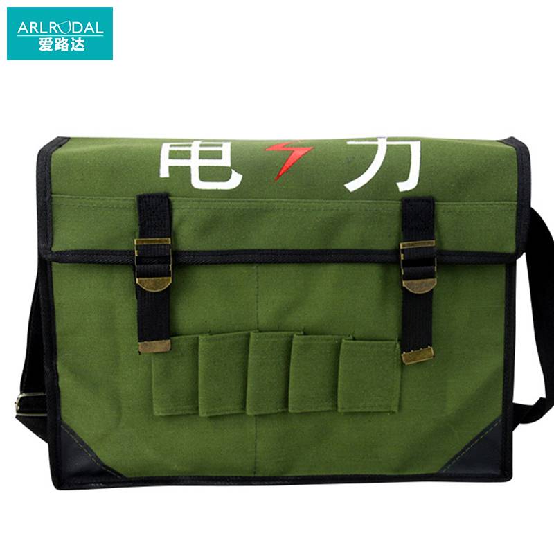 爱路达 单肩帆布工具包 M77/个高清大图