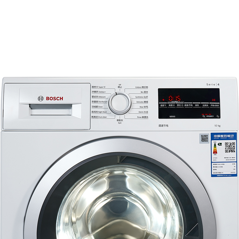博世(BOSCH)XQG100-WAP242602W 10公斤 全自动变频滚筒洗衣机 家用大容量 节能婴幼除菌洗高清大图