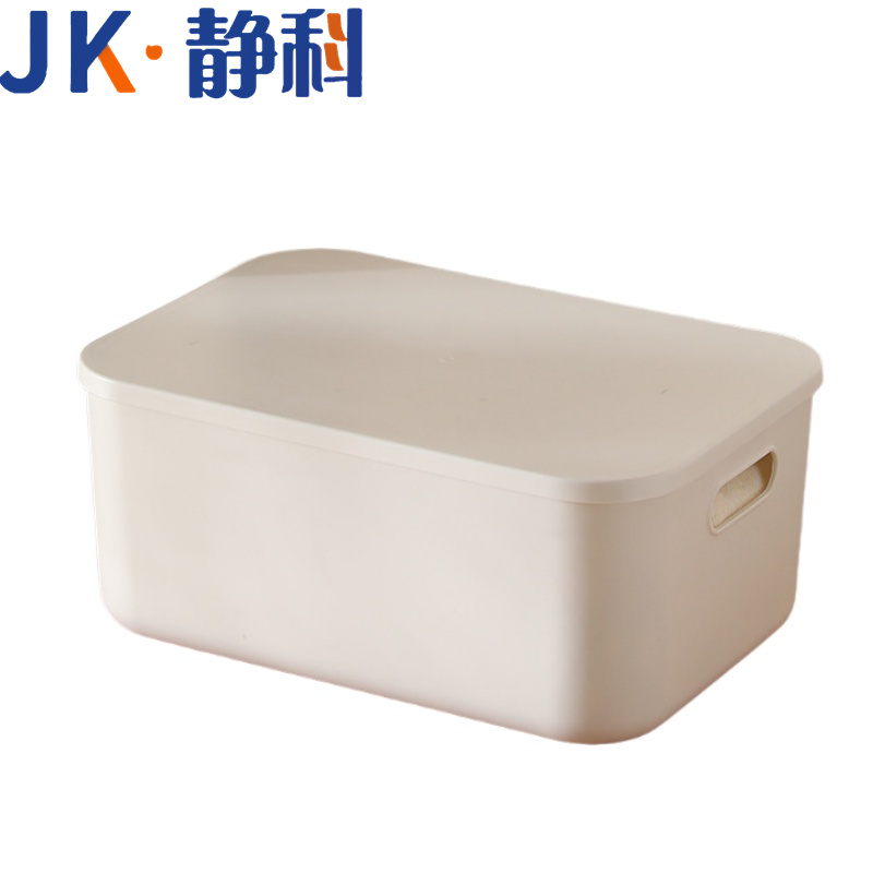 静科收纳盒 储物收纳箱36.5*26*16cm 个