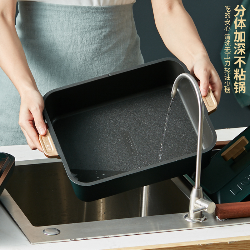 利仁(Liven)分体式多用途电火锅家用大容量韩式大功率多功能涮烤一体电锅不粘锅宿舍煮锅多功能锅电热锅火力可调绿洲G-7