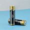 2200mAh 单节电池 聚能巨18650锂电池看戏机充电式尖头收音电风扇头灯扩音器3.7