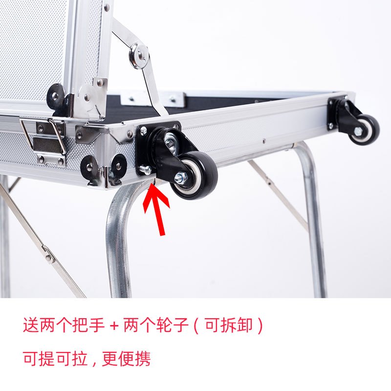 闪电客摆摊饰品展示架可折叠摆摊箱耳环夜市地摊神器移动摊位摆货架桌子