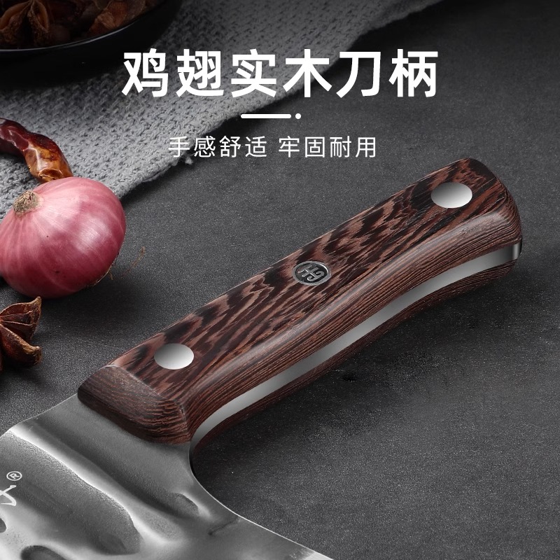 王麻子砍骨刀家用刀具手工锻打猪肉砍骨斧头刀屠夫专用斩骨刀商用高清大图
