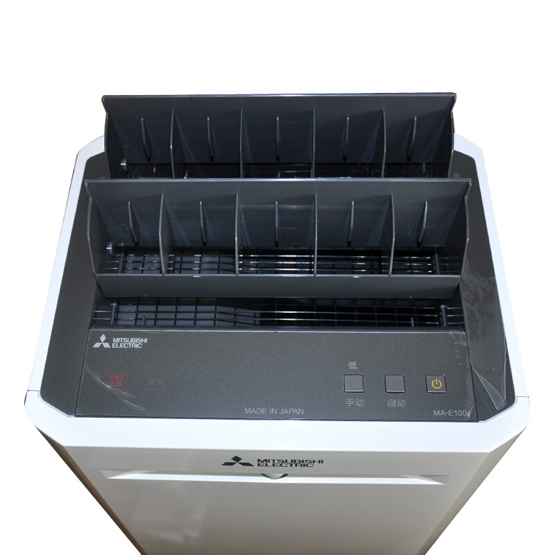 三菱空气净化器MA-E100J日本原装进口家用静音除PM2.5烟甲醛雾霾