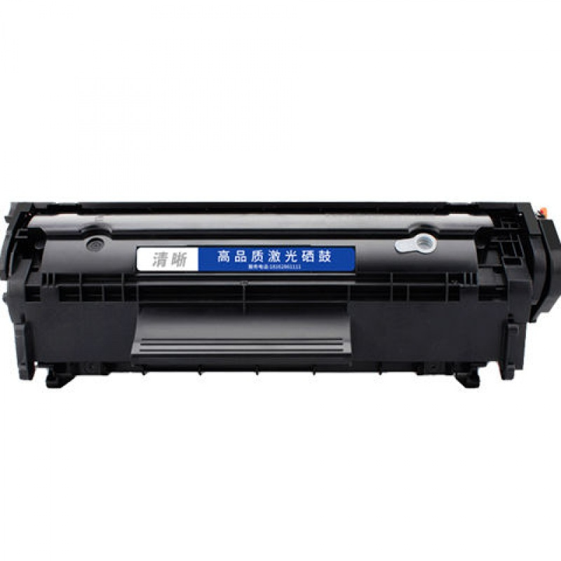 适用q2612a硒鼓12a 1020plus m1005mfp墨盒打印机1010 [打印10000页]大容量硒鼓+碳粉