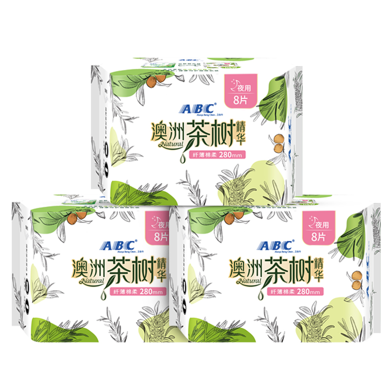 ABC 澳洲茶树精华棉柔表层纤薄夜用组合装卫生巾 N82 280mm*8片*3包