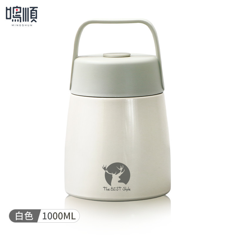 鸣顺焖烧杯女焖粥神器学生超长保温饭盒桶小上班族闷烧杯便携焖烧壶罐1000ml