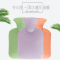 壹志注水时热水袋小号暖手宝迷你随身暖手袋 温水暖水袋女学生学校携带灌水煖水带小型宝宝开水冲水非充电 马卡龙绿色送布套