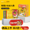 【新品推荐】暖友41度热敷蒸汽眼罩甜品系列发热眼罩