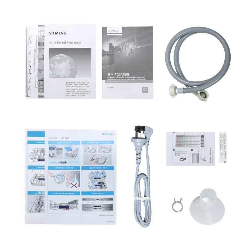 西门子 SJ235B01JC 12套 独立式 洗碗机 家用全自动大容量 5D智能洁净 高温除菌高清大图