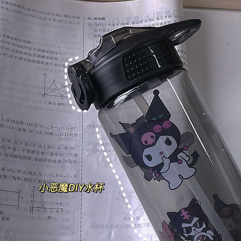 ins简约夏天可爱杯子随手杯塑料杯吸管水杯便携高颜值水杯女[9月5日发完] 蓝色700ml 只要水杯