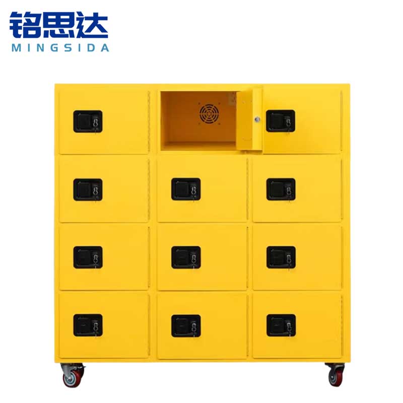 铭思达防爆充电柜12门台