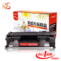 [徐州直供]莱盛光标LSGB-CF280A黑色硒鼓适用HP LJ-M401/M425 黑色