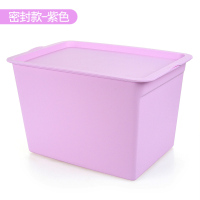 收纳箱有盖整理箱纳丽雅桌面储物箱车载玩具杂物内衣物化妆品收纳盒 紫色 中号41*27.5*14cm