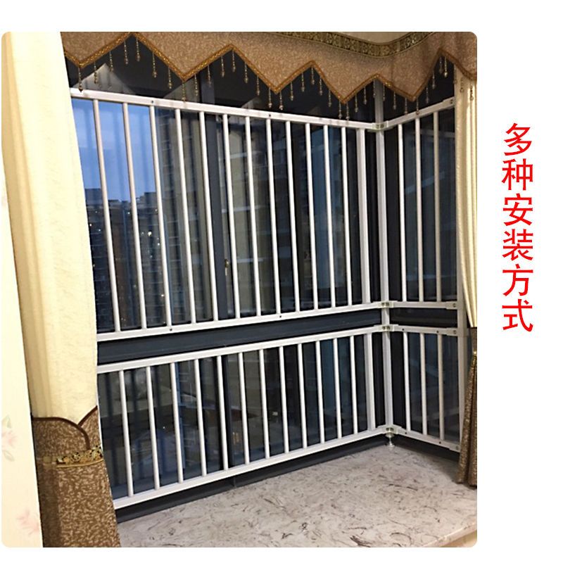 免打孔室内窗户护栏阳台飘窗高层儿童窗台栏杆隐形防盗窗护网栅栏 白色 默认发白色其他颜色备注