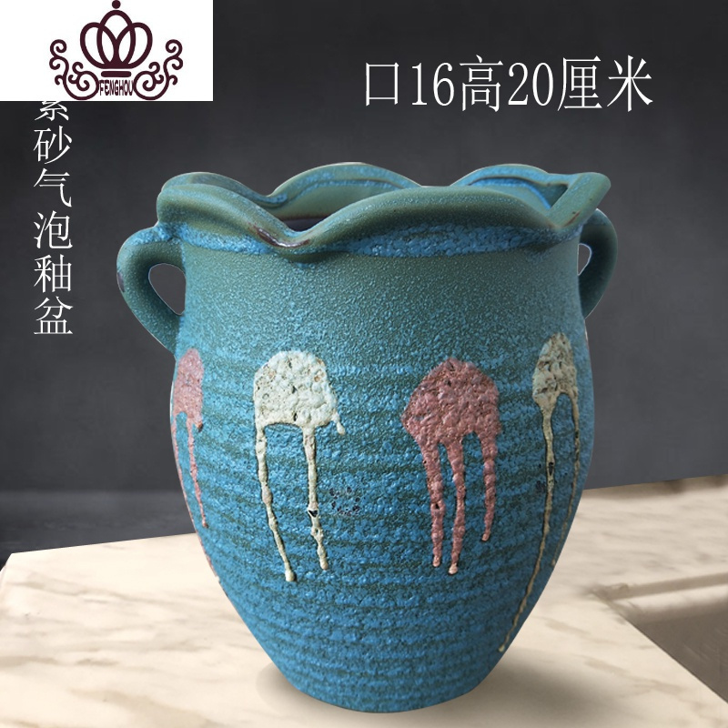封后多肉植物花盆简约现代大口径高款透气手绘老桩盆大法师盆 天蓝色8蓝双耳朵 20-22cm