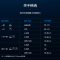 速热奇 -10L燃气热水器 精控恒温低压启动 液化气/SRQ-9103