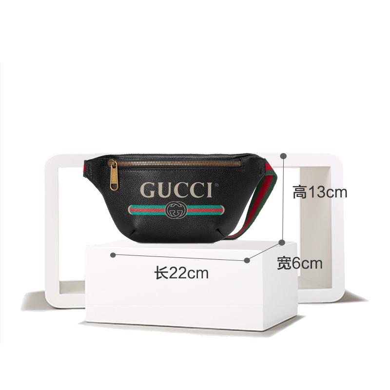 【直营】古驰(GUCCI)复古红绿条纹印花 皮革小号腰包胸包 男女通用 软
