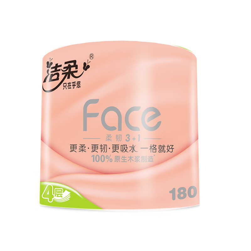 洁柔有芯卷纸 粉Face4层180克*27卷 厚韧更耐用 大分量卫生纸巾整箱高清大图