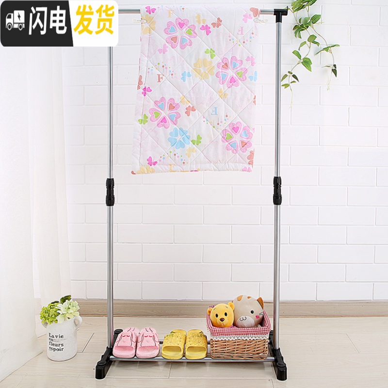 三维工匠凉衣架晒架晾衣架落地折叠单杆式升降室内单杆式卧室晒衣架衣服架 多功能置物架马桶架 中高清大图