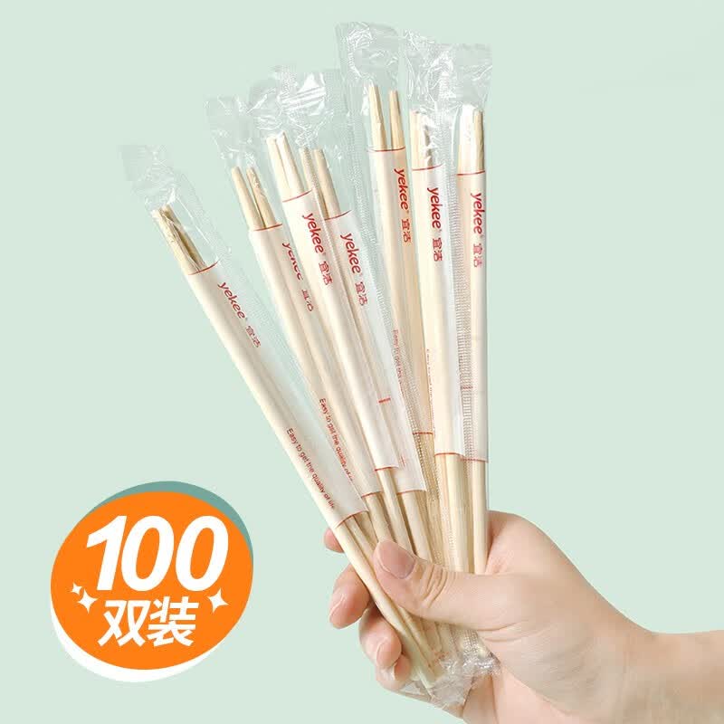 宜洁(yekee)一次性筷子独立包装100双 家用野营快餐卫生竹筷子 Y-4005高清大图