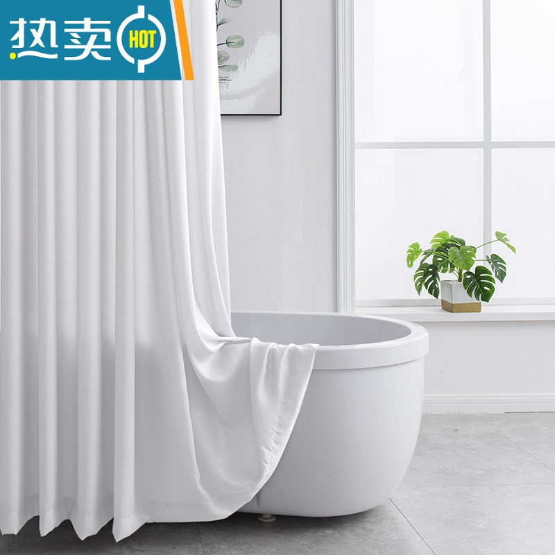 敬平卫生间浴帘套装免打孔隔断帘洗澡间窗帘挂帘淋浴帘浴室浴帘防水布 大孔珍珠白 适用墙宽1-1.2米帘150宽*200高赠绑带
