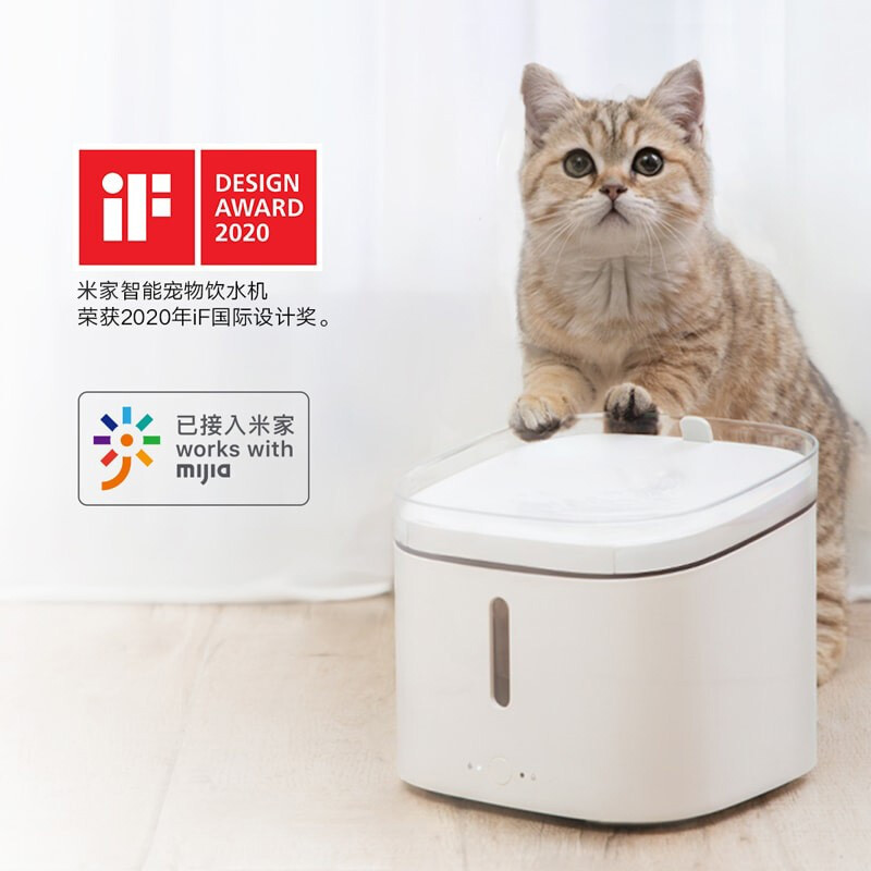小米 米家智能宠物饮水机 活水系统循环水路净水软水四重过滤静音无扰分流导水APP/小爱控制智能模式