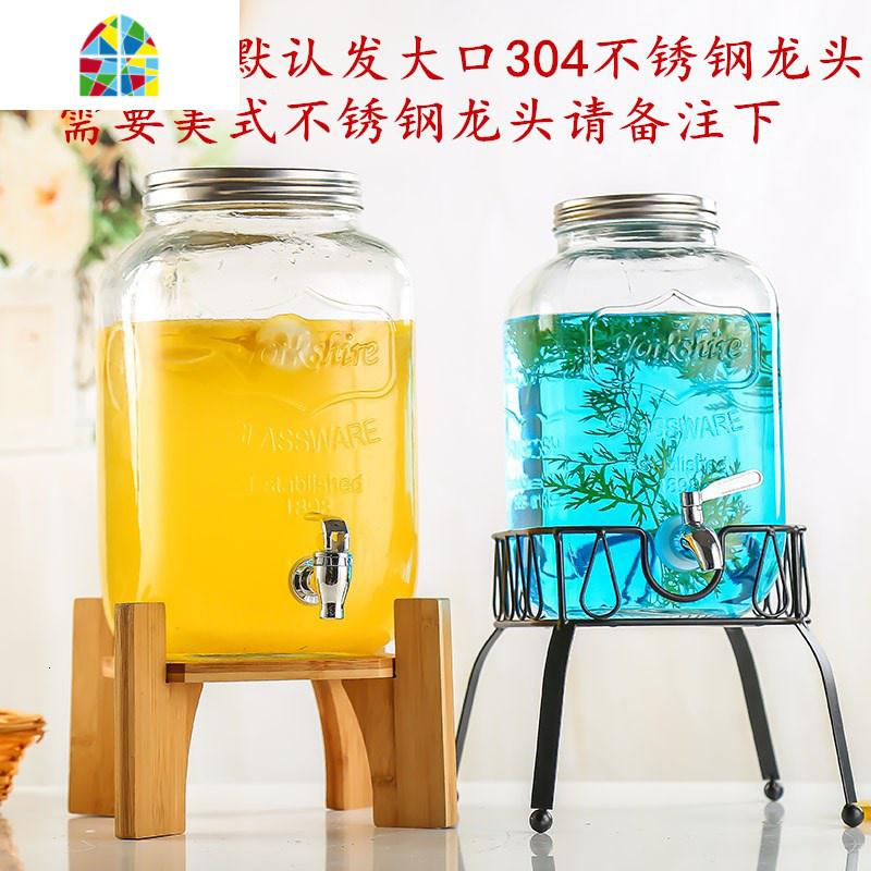 家用带龙头冷水壶果汁罐饮料瓶玻璃壶开关瓶饮料桶不耐热大容量 FENGHOU 5L+abs龙头勿加热水凉水壶高清大图
