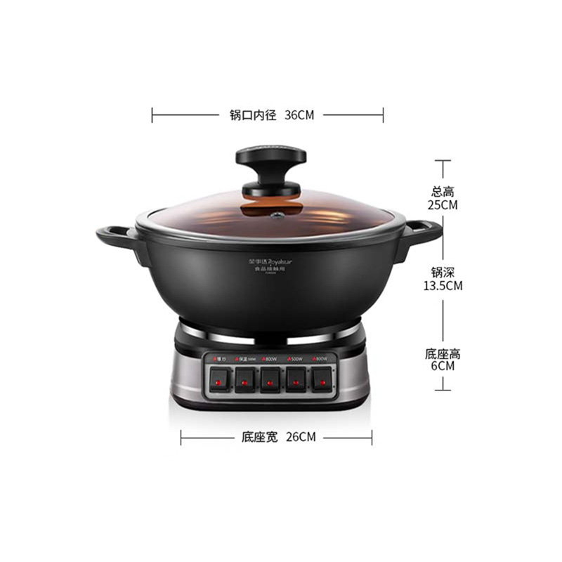 荣事达电炒锅7L大火力爆炒家用炒锅无笼RDG-ZH36TC6高清大图