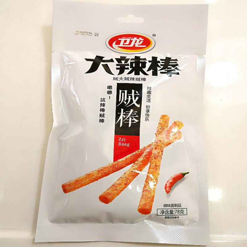 卫龙大辣棒78G高清大图