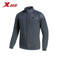 特步（Xtep）男装针织外套秋季新款轻便舒适休闲运动服男子上装外套
