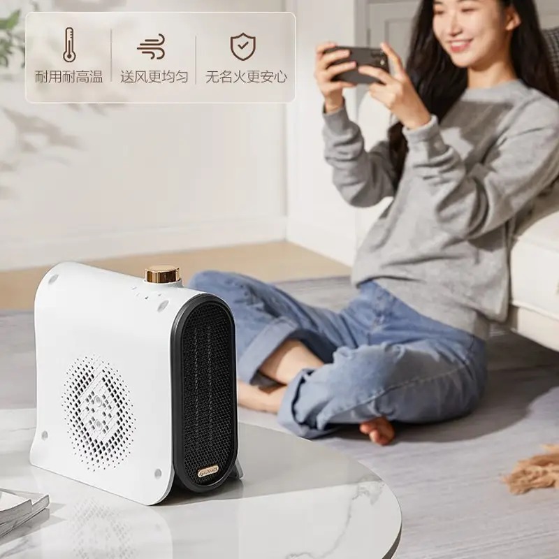 艾美特AIRMATEPTC台式暖风机HP20-K43_高清大图