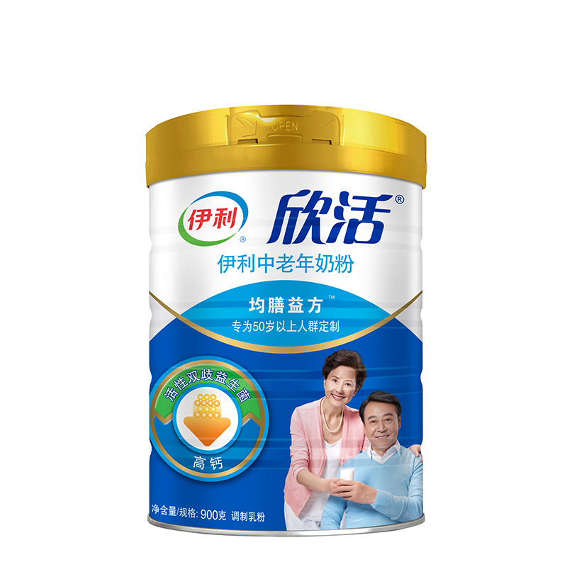伊利 中老年 奶粉 听装 900g