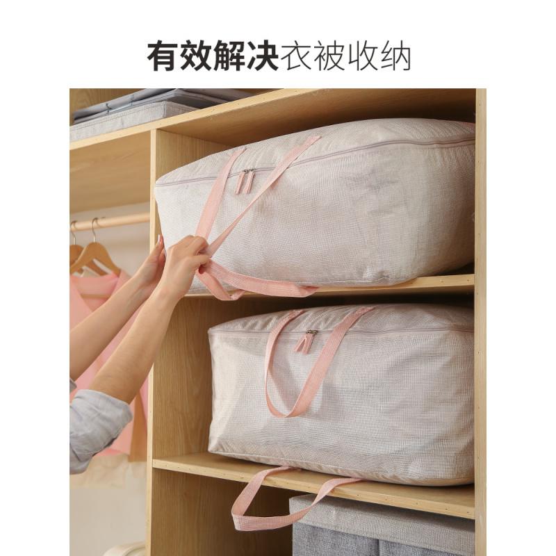 家柏饰(CORATED)被子收纳袋防潮牛津布超大加厚衣服打包袋棉被整理袋装被子的袋子高清大图