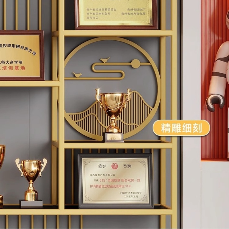 铭思达展示架高清大图