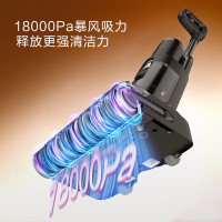 添可(TINECO)芙万净灵J3洗地机