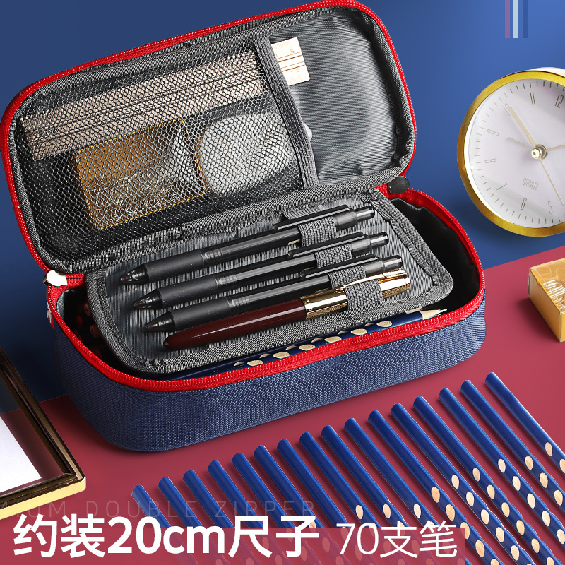 三木(SUNWOOD)笔袋高端英伦风文艺男孩小学生文具盒铅笔盒袋大容量分层多功能初中生可爱高颜值简约ins潮女孩高级感