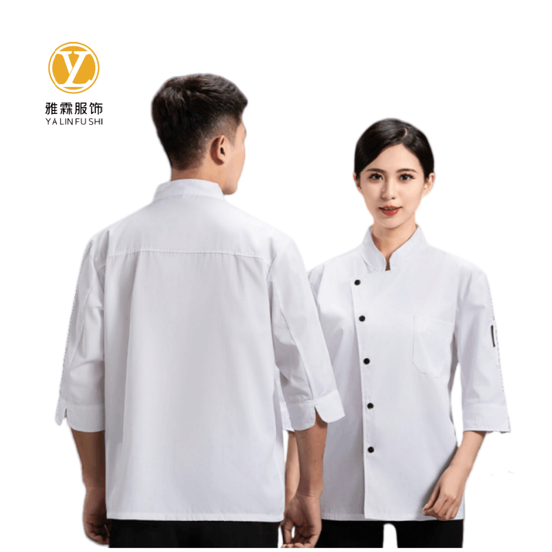 雅霖服 厨师服四件套(短袖上衣+裤子+帽子+围裙)YLF-0610 可定制LOGO 套图片