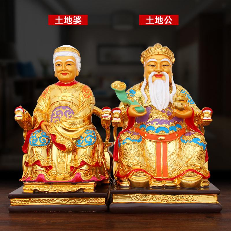 美帮汇土地公土地婆供奉神像彩绘佛像 福德正君地主爷家用摆件高清大图