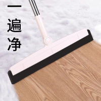 开普特 魔术扫把刮地板刮水器物业酒店卫生间地面地刮浴室神器家用刮水拖把 8292 颜色随机