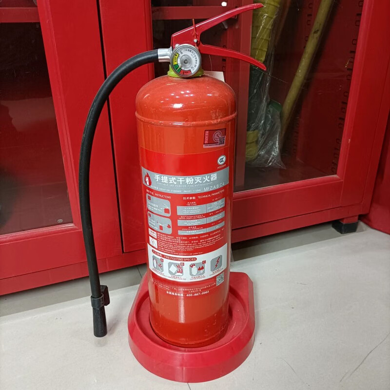 酷博睿(coobery)灭火器底座自发光底托干粉灭火器 塑料底座ABS架子放置架(简易款夜光5-8公斤底座)高清大图