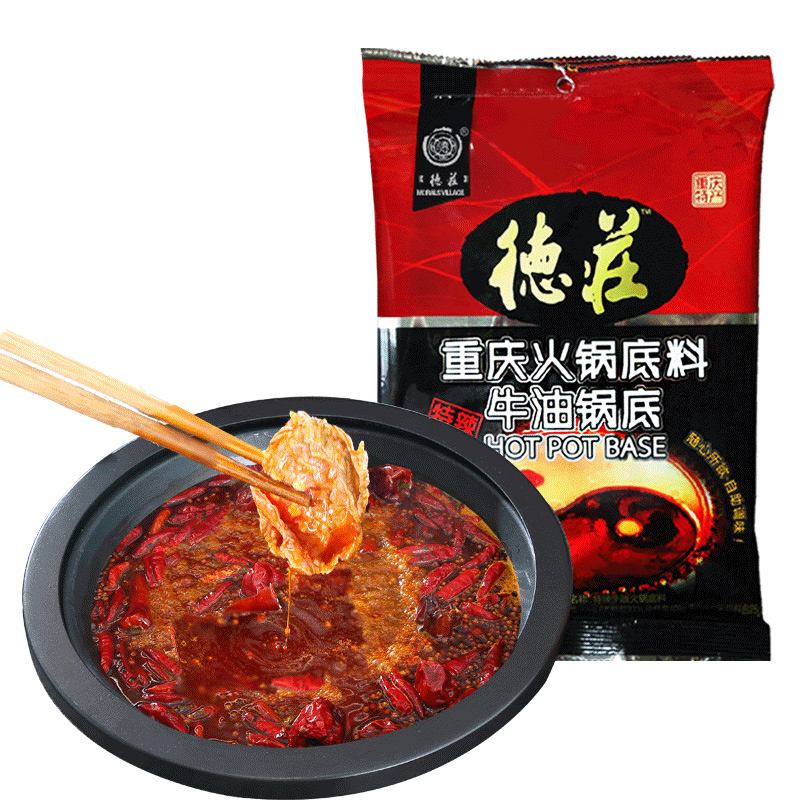 德庄 特辣牛油 火锅底料450g*2袋 袋装 麻辣味 调味品调味料 火锅料麻辣烫冒菜串串调料