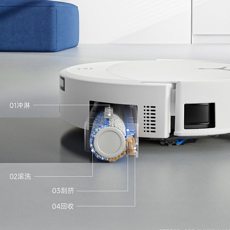 科沃斯(ECOVACS) 扫地机器人T90PRO水箱版(单位:台)高清大图