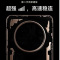 [全新]华为Mate70 Pro+ 墨韵黑 16GB+1TB 鸿蒙NEXT先锋版 100W快充 120Hz二代昆仑玻璃屏
