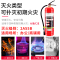 天鲨消防认证干粉灭火器4Kg手提式灭火器办公家用车用店面厂房MFZ/ABC4消防器材
