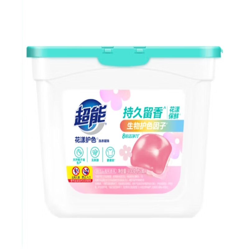 超能 花漾护色洗衣凝珠(单腔)400g(50颗)(CX)N1